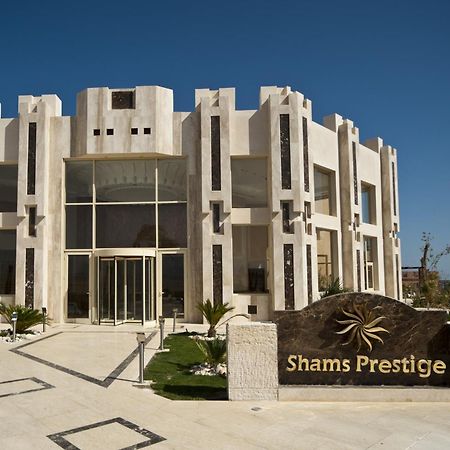Отель Shams Prestige Abu Soma (Adults Only) Хургада Экстерьер фото
